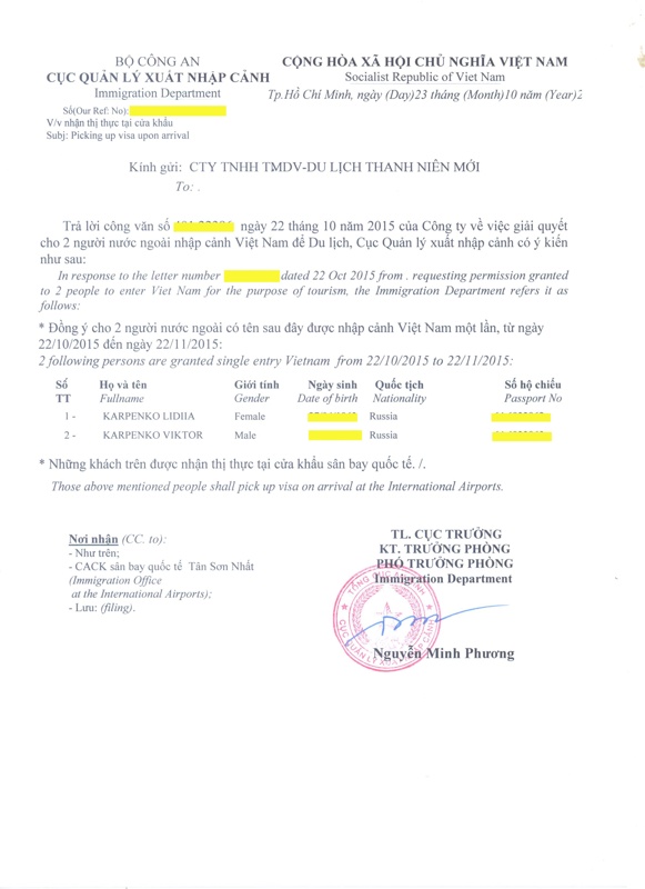 How-to-obtain_Visa-approval-letter-to-Vietnam-02